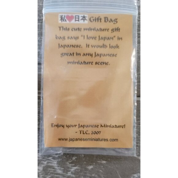Miniature "I Love Japan" Gift Bag For Japanese Dollhouse - Picture 3 of 7